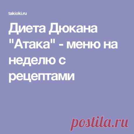 (522) Pinterest