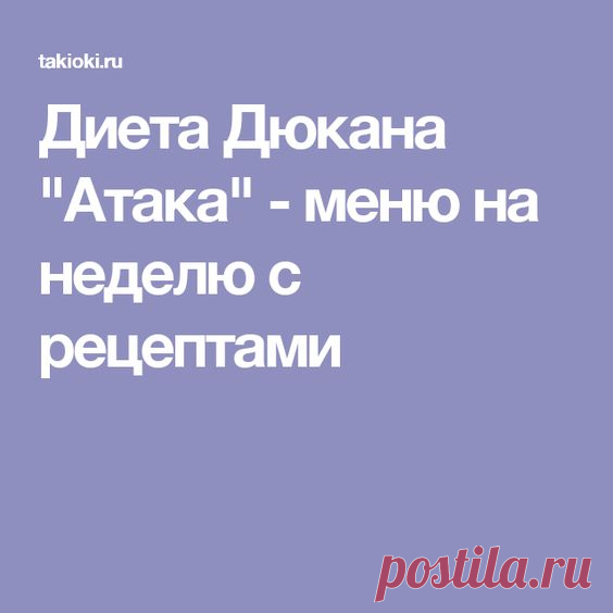 (522) Pinterest