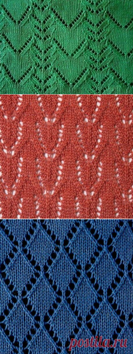 Летние несложные ажуры спицами и схемы | Вязалки Веселого Хомяка | Яндекс Дзен