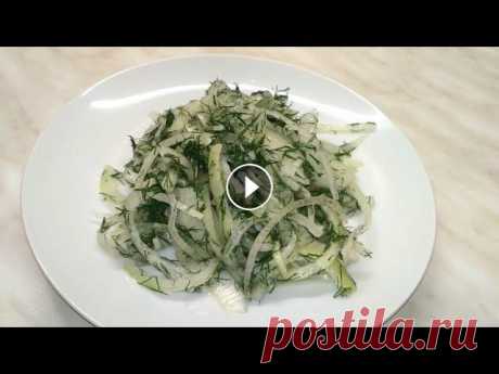 Маринованный лук/два способа/закуска к шашлыку, рыбе Всем привет!!! Сегодня хочу предложить вам два рецепта очень вкусного маринованного лука. Он идеально подходит к шашлыку, салатам, сельди, а также как...
