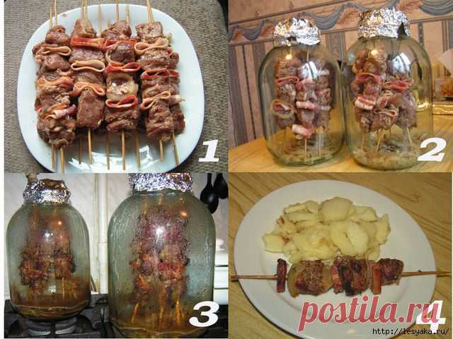 Как приготовить шашлык без углей и мангала