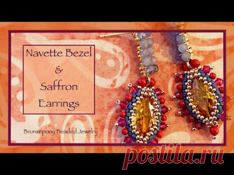 Navette Bezel & Saffron Earrings