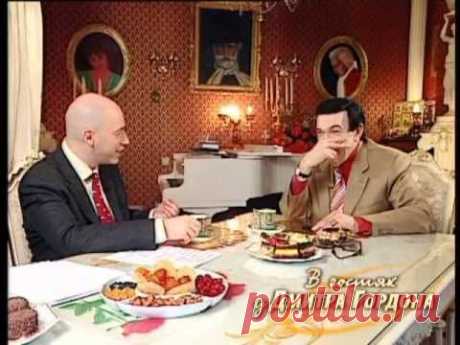&quot;В гостях у Дмитрия Гордона&quot;. Муслим Магомаев. 2/2 (2007) - YouTube