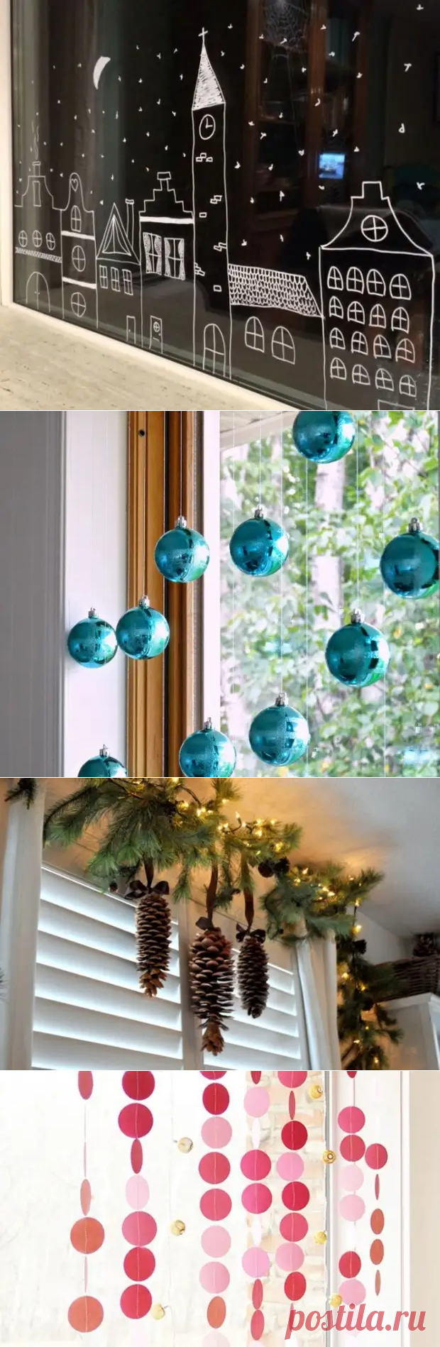 Как украсить окно на Новый год — 5 идей - Декоративное королевство - медиаплатформа МирТесен
