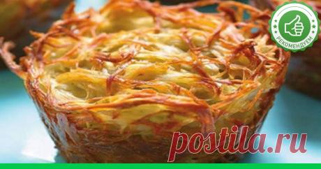 Овощной кугель — безумно вкусно, быстро и легко! Кугель — это еврейское блюдо, среднее между пудингом и запеканкой. Овощной кугель — для его приготовления используются сезонные овощи, которые доступны в определенное время года. Летом вы можете добавить в кугель баклажаны, сладкий перец, цветную капусту, цукини, брокколи. Зимой можете использовать практически любые замороженные овощи. В качестве заливки для кугеля используются только яйца, без использования …