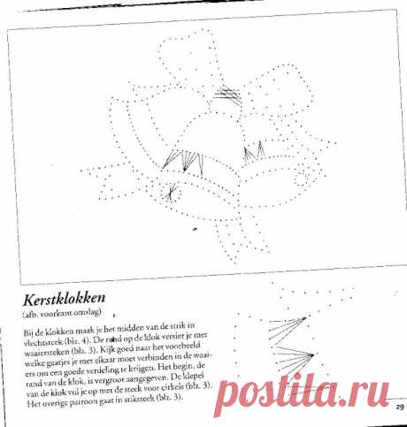 (1) Gallery.ru / Фото #197 - Изонить - Vladikana