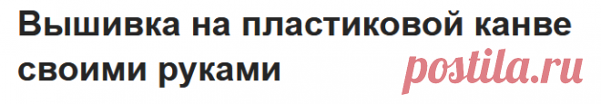 Google Translate