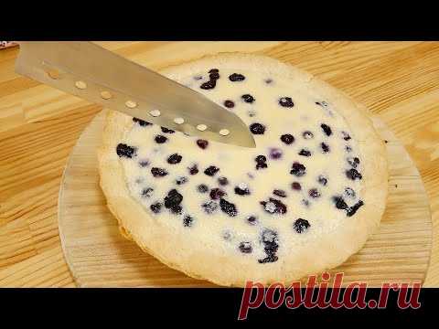 Ягодный пирог на любой сезон