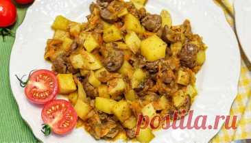 Азу с бараньими почками и картошкой. Рецепт с фото - Домашние рецепты приготовления вкусных блюд