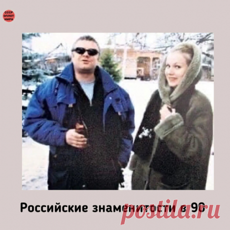 СССР - оплот Мира | Яндекс Дзен