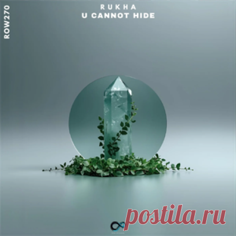 RuKha - U Cannot Hide | 4DJsonline.com