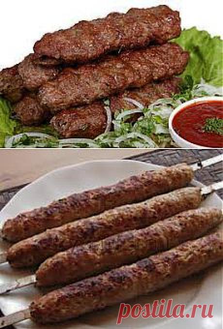 как приготовить люля кебаб, люля кебаб рецепт | Никогда не сдавайся! Красота, здоровье, народная медицина, здоровый образ жизни, стройная фигура, бизнес дом и семья, полезные советы