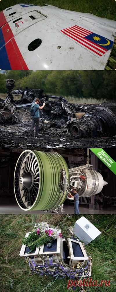 Шокирующие версии крушения малазийского боинга 777 (малайзия) на Украине. Замалчиваемые версии. Мертвецы, паспорта, пропавший самолет и другие нестыковки... | Крамола