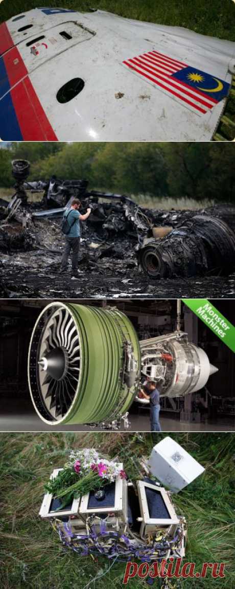 Шокирующие версии крушения малазийского боинга 777 (малайзия) на Украине. Замалчиваемые версии. Мертвецы, паспорта, пропавший самолет и другие нестыковки... | Крамола