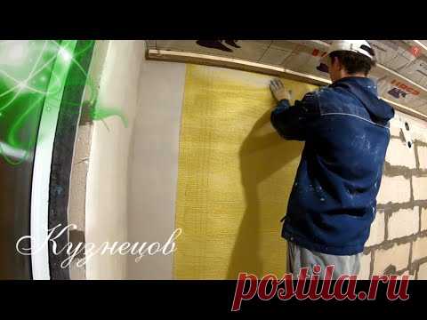 🟢ПРОСТОЙ способ ШТУКАТУРКИ газобетона
