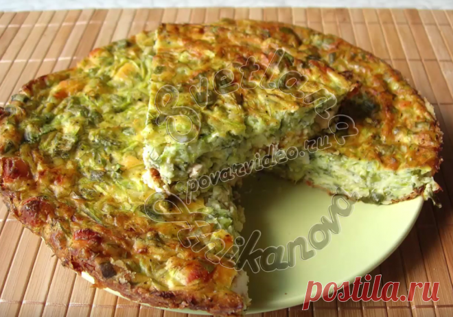 Невероятно Простой рецепт Запеканки из КАБАЧКОВ. Вкусно и Сытно! Предлагаю вашему вниманию очень вкусную запеканку из кабачков, зелени и плавленого сыра. По вкусу такая запеканка очень напоминает овощную пиццу, но имеет меньшее количество калорий. Готовить такую за…