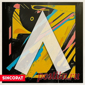 AFFKT, James Harcourt - Sincopat Remixed 15 | 4DJsonline.com