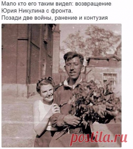 Вия Гаврилова
