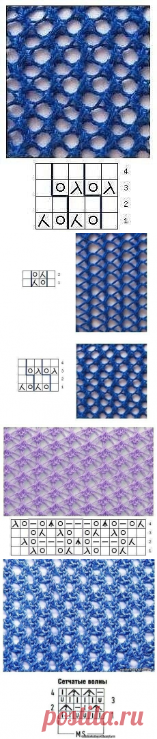 Узоры 