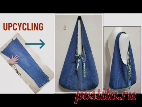 DIY  안입는 청바지 리폼/양면가방 만들기/Upcycling jeans/both sides/호보백/Hobo Bag/에코백/Making Eco Bag/refashion