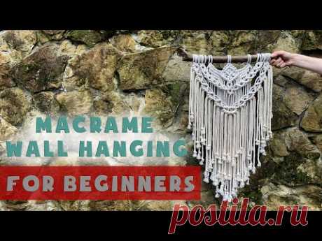 DIY Boho Macrame Wall Hanging for Beginners - YouTube Настенный декор из макраме в стиле бохо для начинающих. Палка - 50 см, витая хлопчатобумажная веревка 5 мм ~ 56 метров 1) 3 веревки 1,5 метра 2) 12 веревок 1 метр 3) 4 веревки 2,5 метра 4) 4 веревки 3 метра 5) 25 веревок длиной ~ 70 см. Длина готового макраме: 70 см.