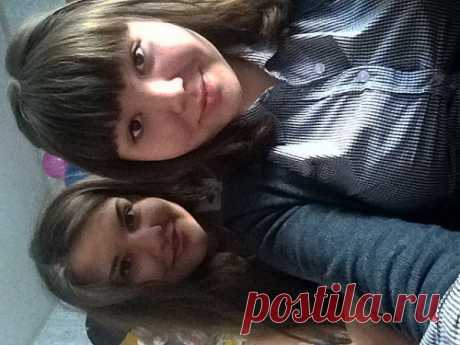 Любимая подруга всегда со мной!