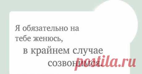 20 самых метких и саркастичных цитат Адриано Челентано