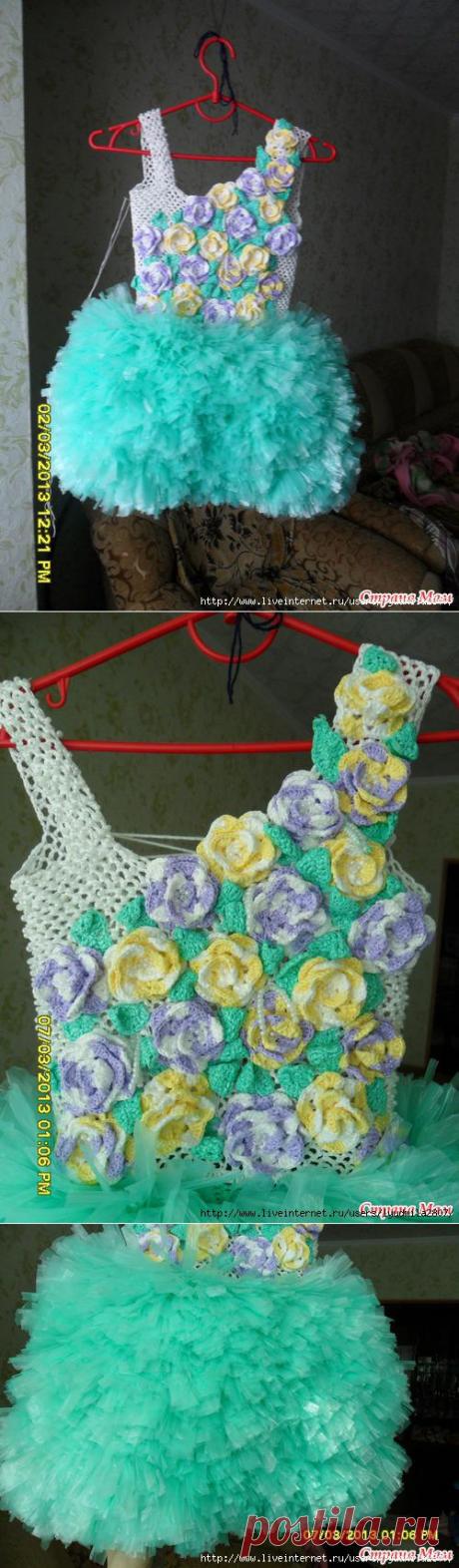 Платье из мусорных пакетов крючком.