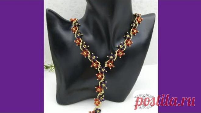 #бисероплетение #украшениеизбисераибусин #серьги  Колье из бисера и бусин Цветочное