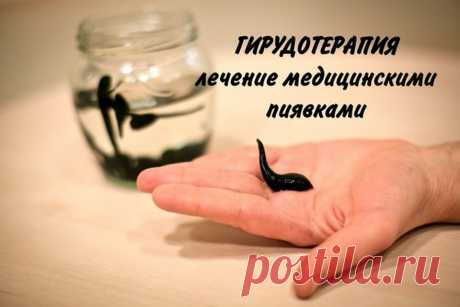 Лечение лимфостаз нижних конечностей - причины и симптомы болезни