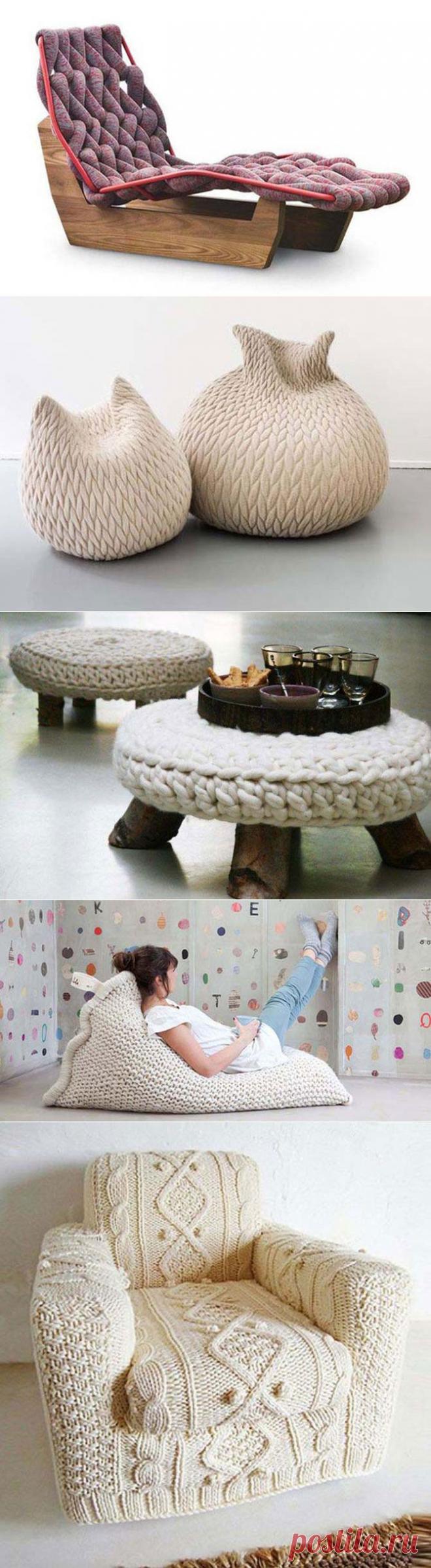 10 вязаных предметов мебели для уютной зимы