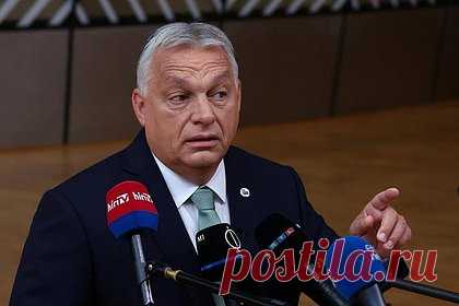 Орбан назвал условие наступления мира на Украине