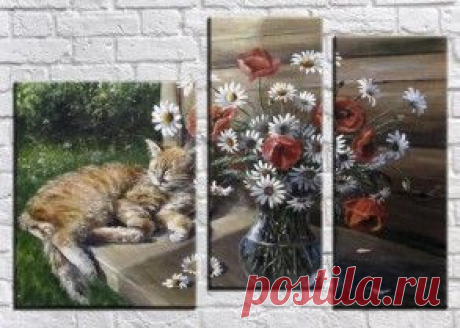 Купить модульные картины цветы + подарок всем! » Страница 2