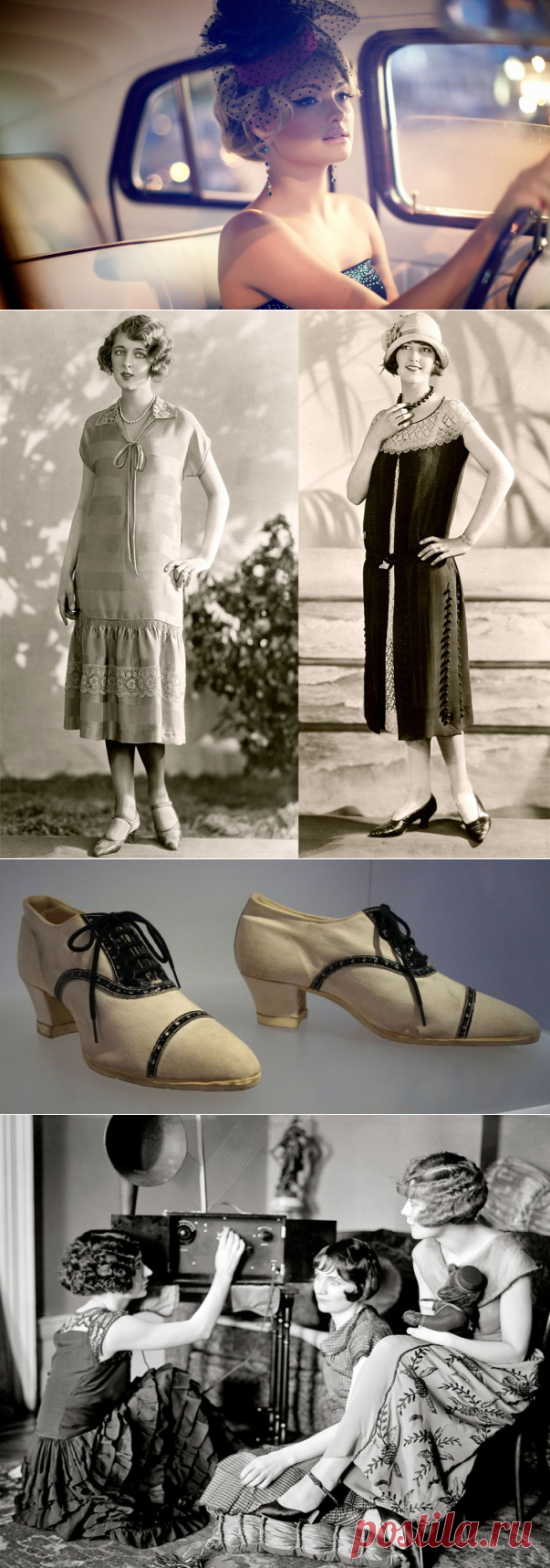 Как создать незабываемый образ девушки-бунтарки из «ревущих 20-х» прошлого столетия? | Культура