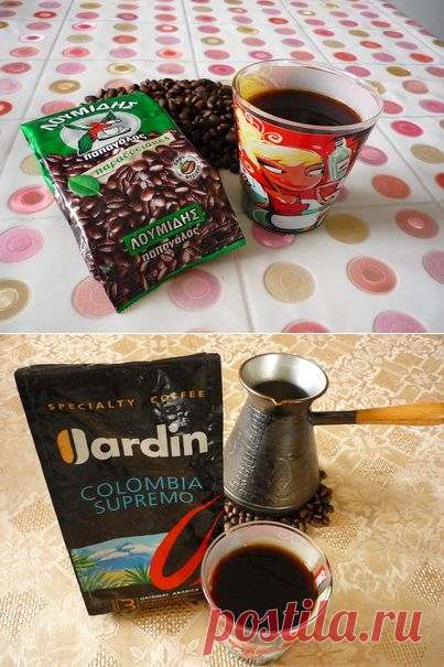 Сорта кофе в зёрнах? Какой из них лучше? Что купить? | Cofete.ru