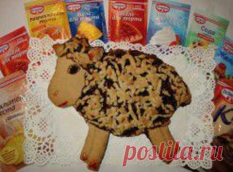 Академия кулинарного искусства Dr. Oetker / Рецепты / Агнец из песочного теста