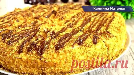 Испекла на даче торт из ничего без духовки и свч за 20 минут. Друзья в шоке какой он вкусный!