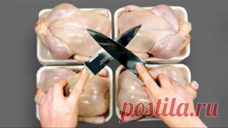 КУРИЦА - вот ТАК надо готовить курицу! 5 РЕЦЕПТОВ - покорят вкусом и сэкономят время!