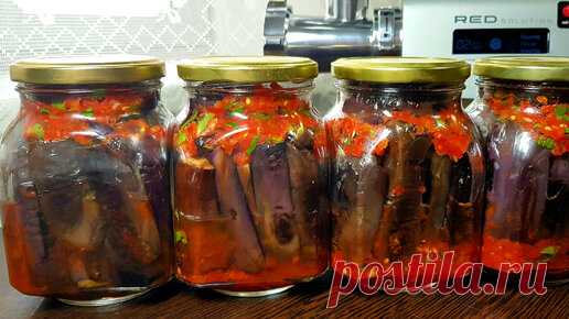 Готовлю на заказ уже много лет! Это блюдо покоряет сразу! Невероятно Вкусные Баклажаны! | Вкуснейшн с Lana ilanavi | Дзен