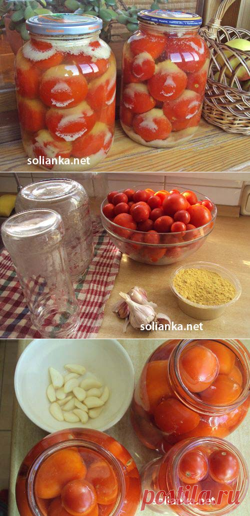 Маринованные помидоры с чесноком на зиму 