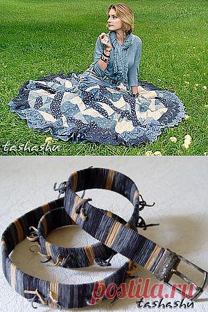 Апгрейд старых джинсов, или, возможно, это бохо (часть вторая: сборка юбки и ремень). - Ярмарка Мастеров - ручная работа, handmade