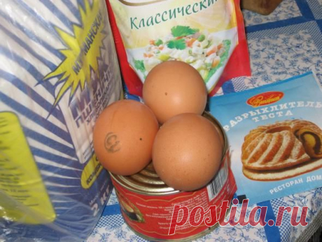 Очень быстрый рыбный пирог!