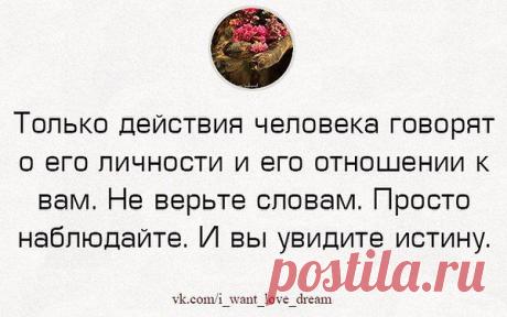 Интересные новости