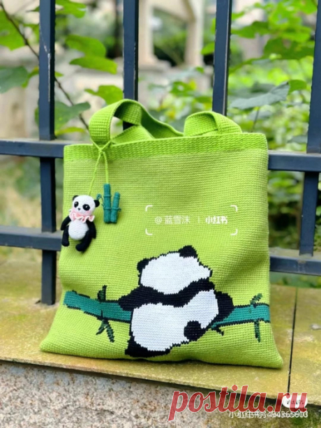 Дневник candra