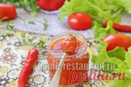 Соус на Зиму из Помидор (ОЧЕНЬ ВКУСНЫЙ)