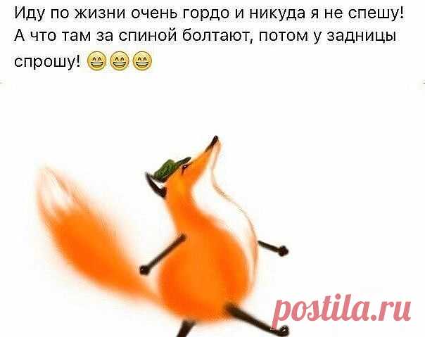 Одноклассники