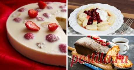 6 десертов из горсти творога: вкуснейшие сырники и не только! Творог — один из самых распространенных продуктов питания благодаря своим вкусовым качествам, пользе и относительно невысокой цене. Его часто используют для приготовления сладких и соленых блюд — он делает их более нежными. Творог — замечательный ингредиент для теста или начинки пирогов, блинов и запеканок.