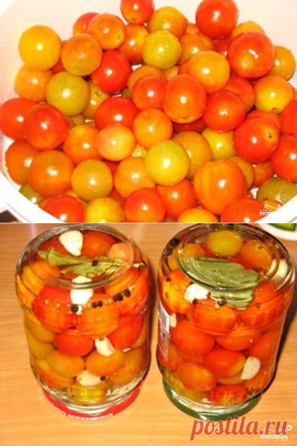 Маринованные помидоры черри - пошаговый кулинарный рецепт на Повар.ру