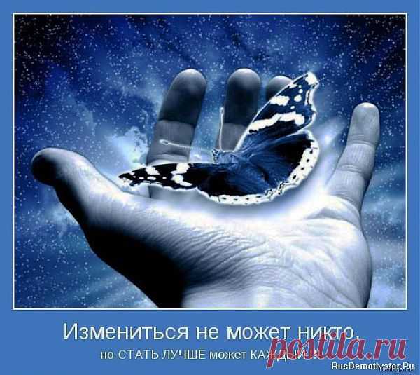 Мой Мир@Mail.Ru