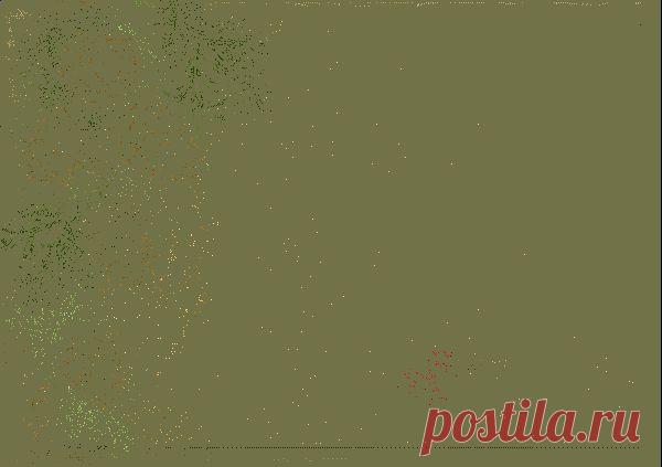 открытка анимированная